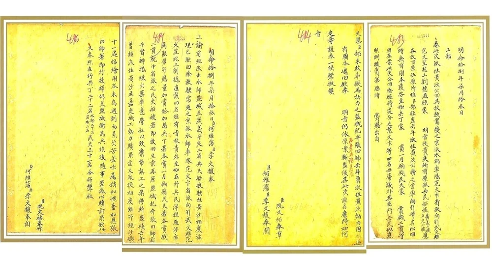 Châu Bản Triều Nguyễn  - 2014 